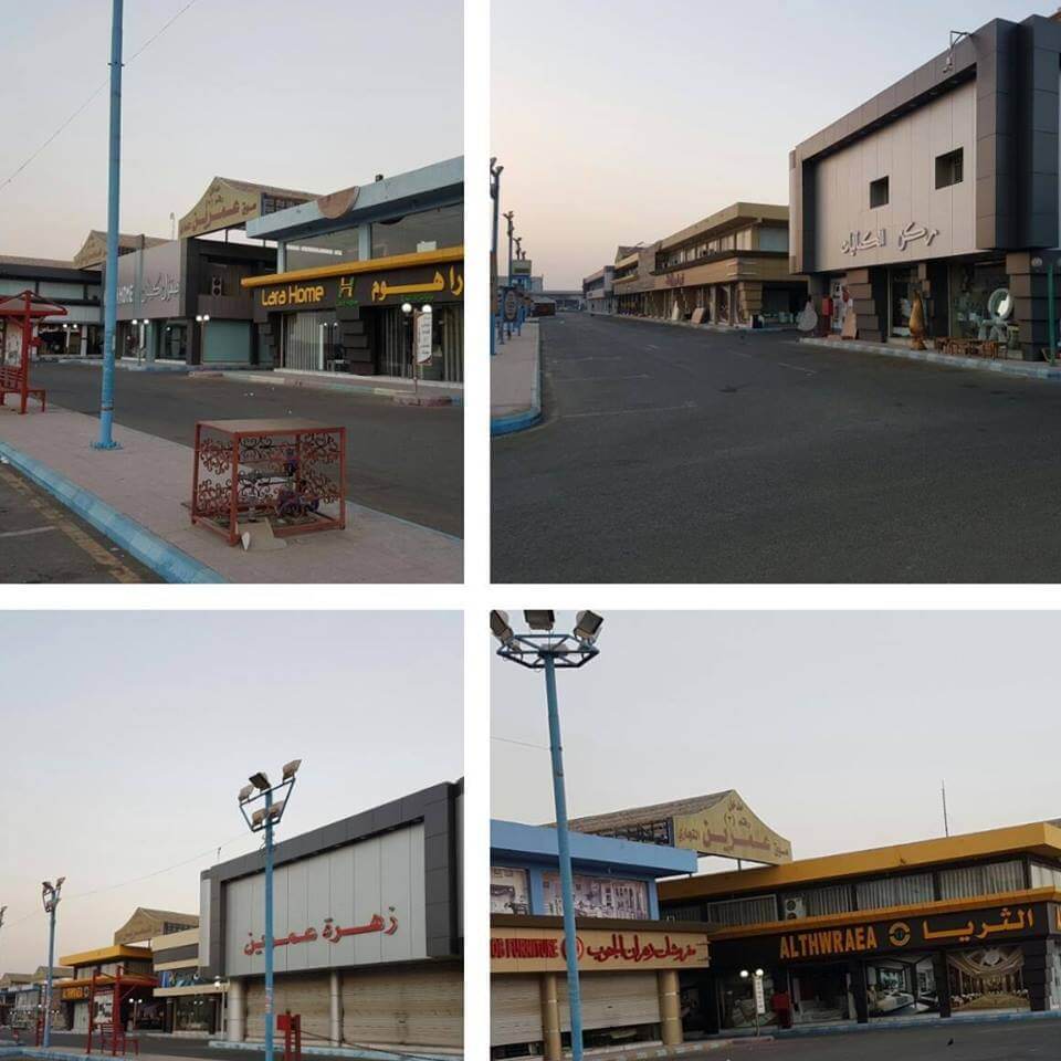 مشروع لمؤسسة الرؤية المباشرة - مستودعات سوق عمرين التجارى